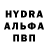 Экстази круглые Almat David