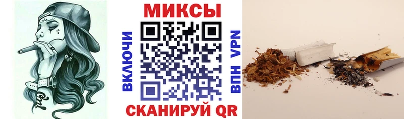 БУТИРАТ 1.4BDO  Белогорск 