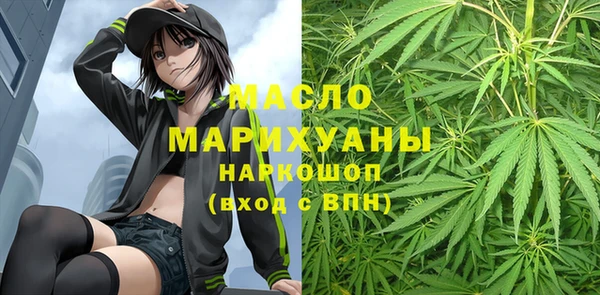 марки lsd Покачи