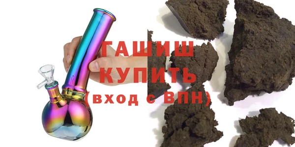прущий лед Покров