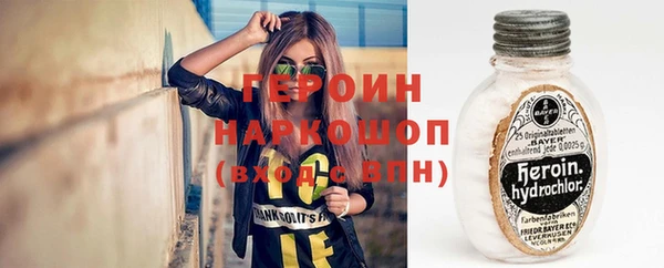 винт Абинск