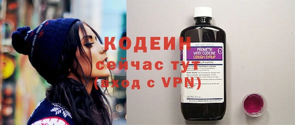 прущий лед Покров