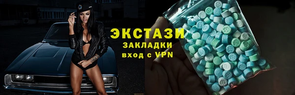 прущий лед Покров