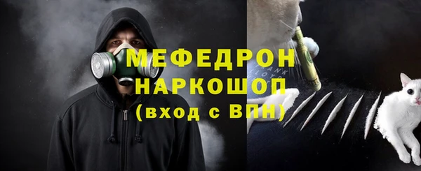 2c-b Ветлуга