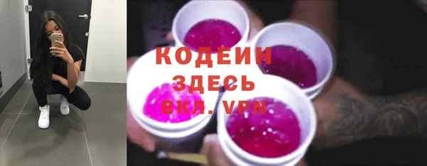 прущий лед Покров