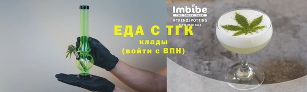 твердый Абдулино