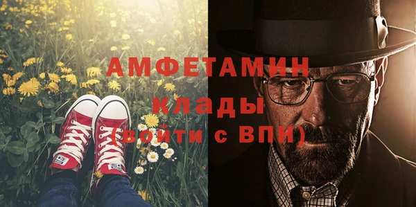марки lsd Покачи