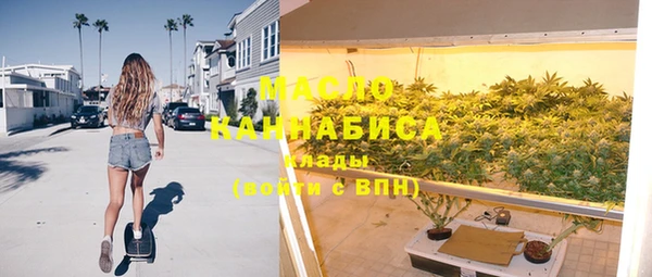прущий лед Покров