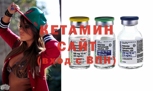 марки lsd Покачи