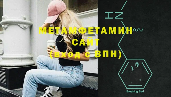 марки lsd Покачи