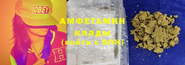 прущий лед Покров