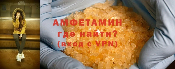марки lsd Покачи