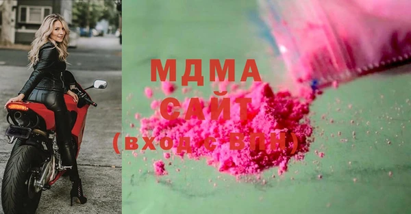 твердый Абдулино