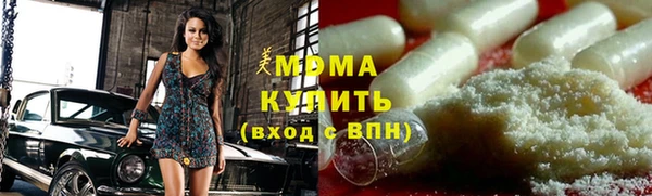 марки lsd Покачи