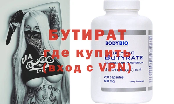 jwh Весьегонск