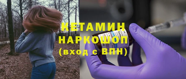 прущий лед Покров