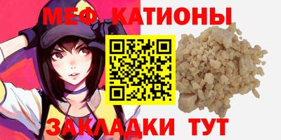 кокаин колумбия Апшеронск