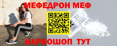 хмурый Апшеронск