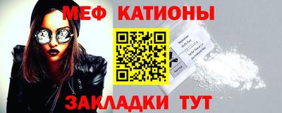 ПСИЛОЦИБИНОВЫЕ ГРИБЫ Аргун