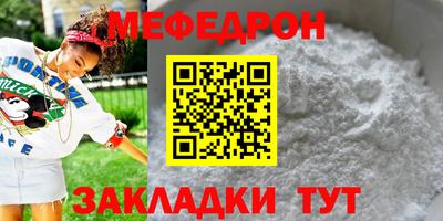 кокаин колумбия Апшеронск