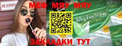кокаин колумбия Апшеронск
