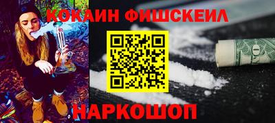 ешки Апрелевка