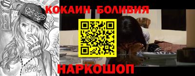 ешки Апрелевка