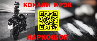 ешки Апрелевка