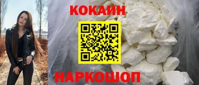 ешки Апрелевка