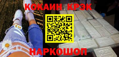 ешки Апрелевка
