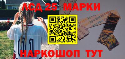 кокаин колумбия Апшеронск