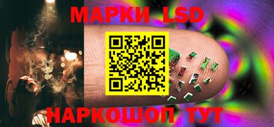 spice Аргун