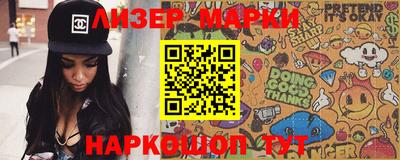 ПСИЛОЦИБИНОВЫЕ ГРИБЫ Аргун