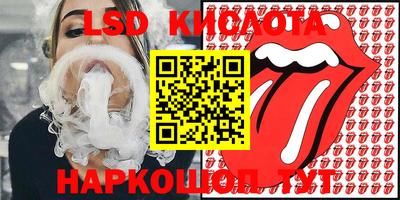 меф VHQ Апрелевка