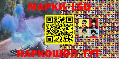 ПСИЛОЦИБИНОВЫЕ ГРИБЫ Аргун