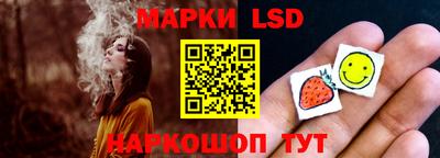 меф VHQ Апрелевка