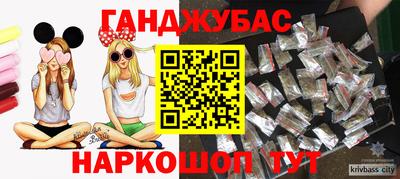 ПСИЛОЦИБИНОВЫЕ ГРИБЫ Аргун