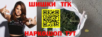 ешки Апрелевка