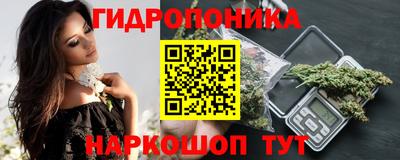 кокаин колумбия Апшеронск