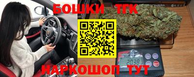 кокаин колумбия Апшеронск