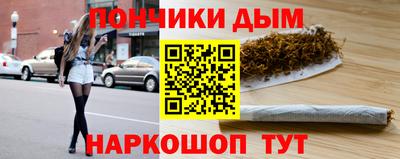кокаин колумбия Апшеронск