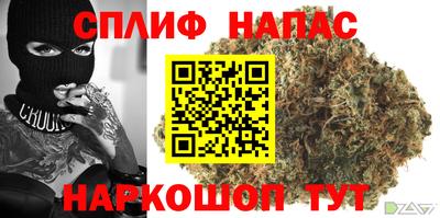 меф VHQ Апрелевка