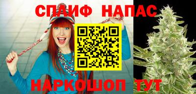 кокаин колумбия Апшеронск