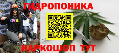 ешки Апрелевка