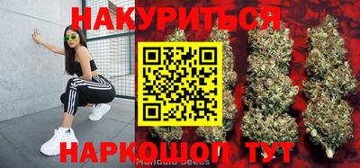 кокаин колумбия Апшеронск