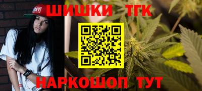 spice Аргун