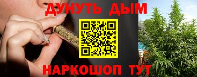 меф VHQ Апрелевка
