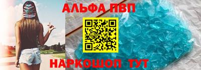 ПСИЛОЦИБИНОВЫЕ ГРИБЫ Аргун