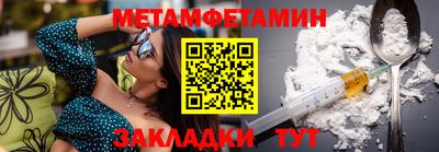 кокаин колумбия Апшеронск