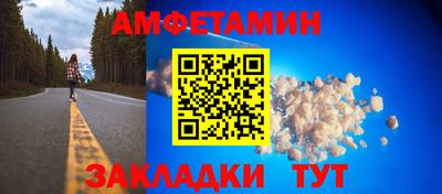 ешки Апрелевка